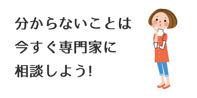タイトル画像
