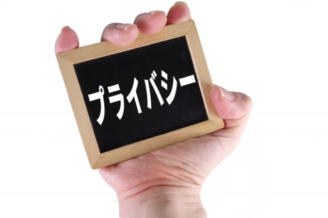 タイトル画像