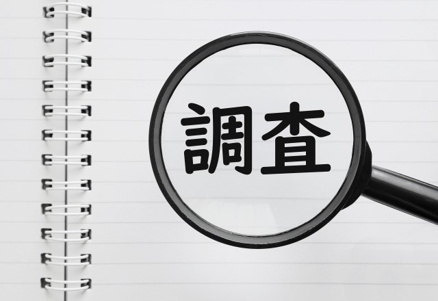 タイトル画像