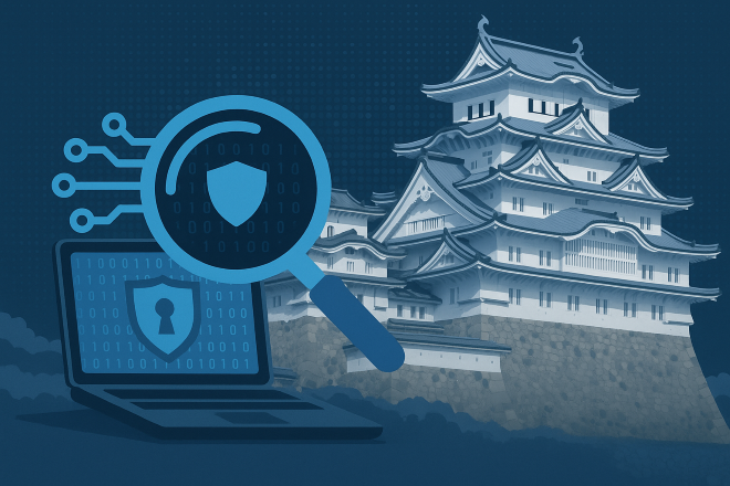 茨城県のネットトラブル相談窓口|デジタル探偵