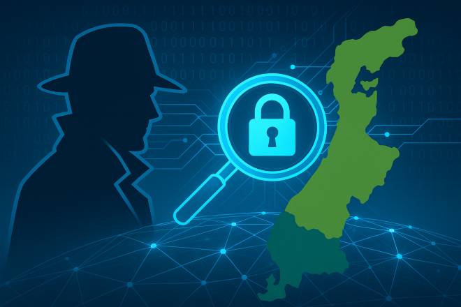 石川県のネットトラブル相談窓口|デジタル探偵