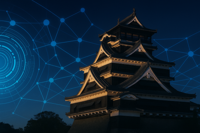 熊本県のネットトラブル相談窓口|デジタル探偵